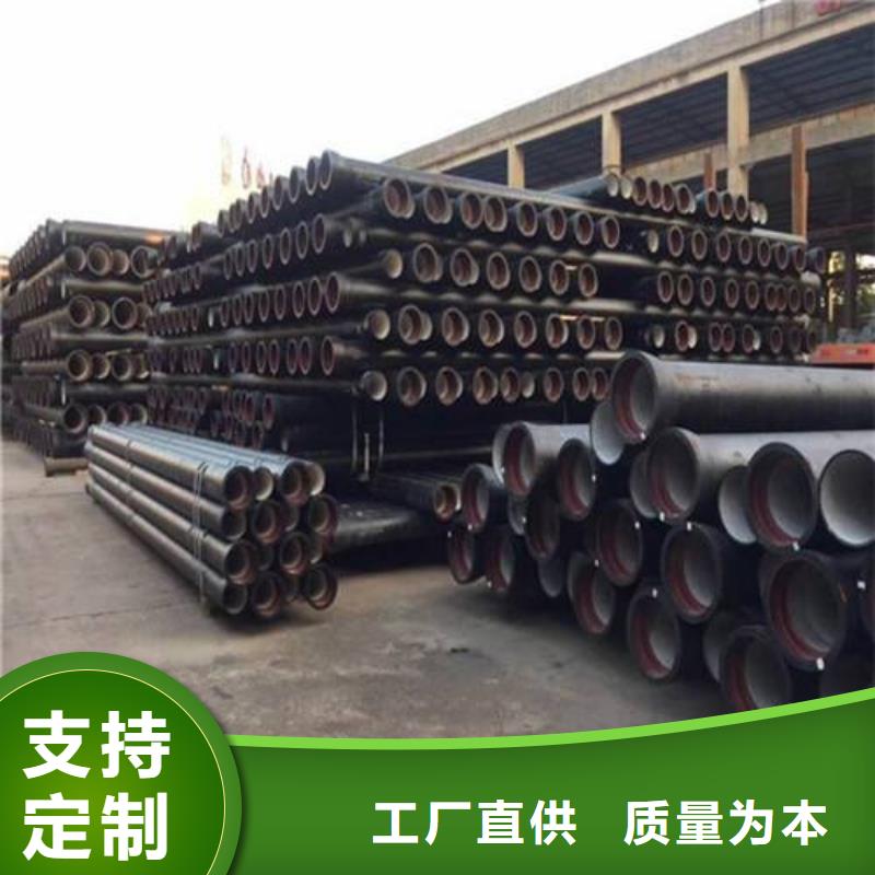 球墨鑄鐵管球墨鑄鐵井蓋精心