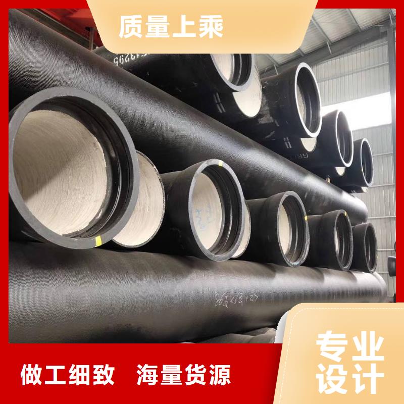 球墨鑄鐵管,球墨鑄鐵井蓋國標檢測放心購買