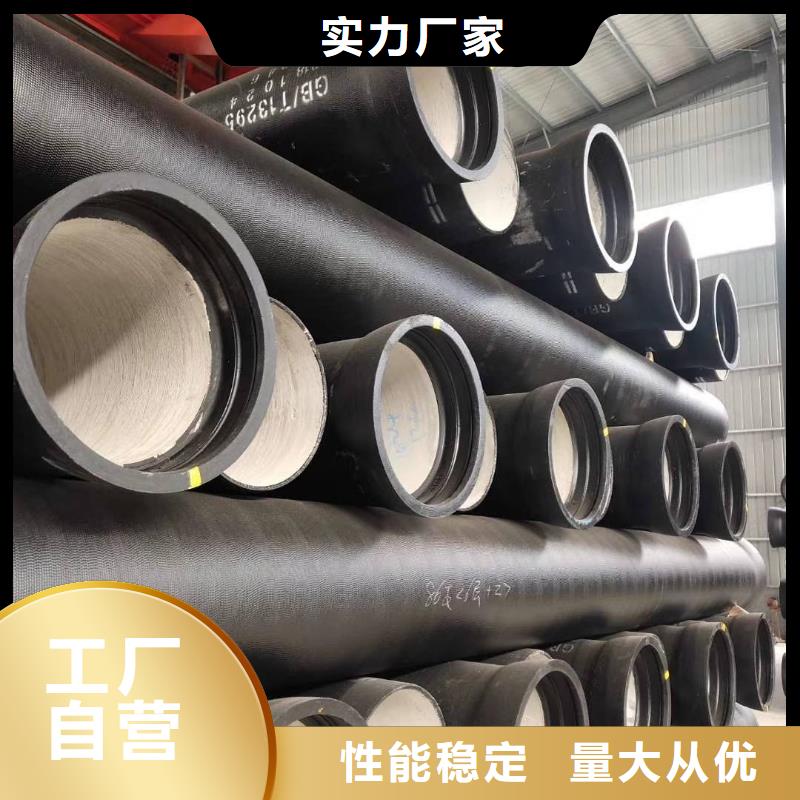 球墨鑄鐵管球墨鑄鐵井蓋精心