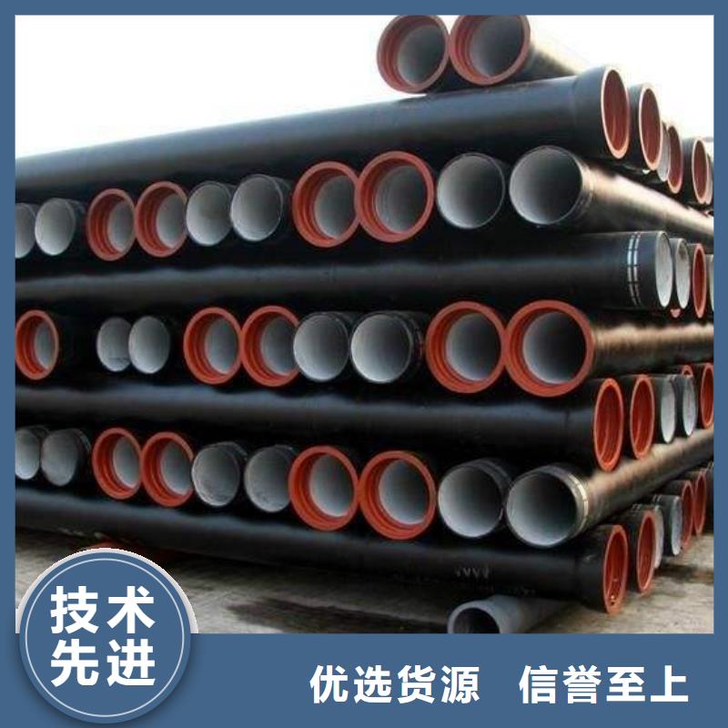 球墨鑄鐵管,球墨鑄鐵井蓋品質保證實力見證
