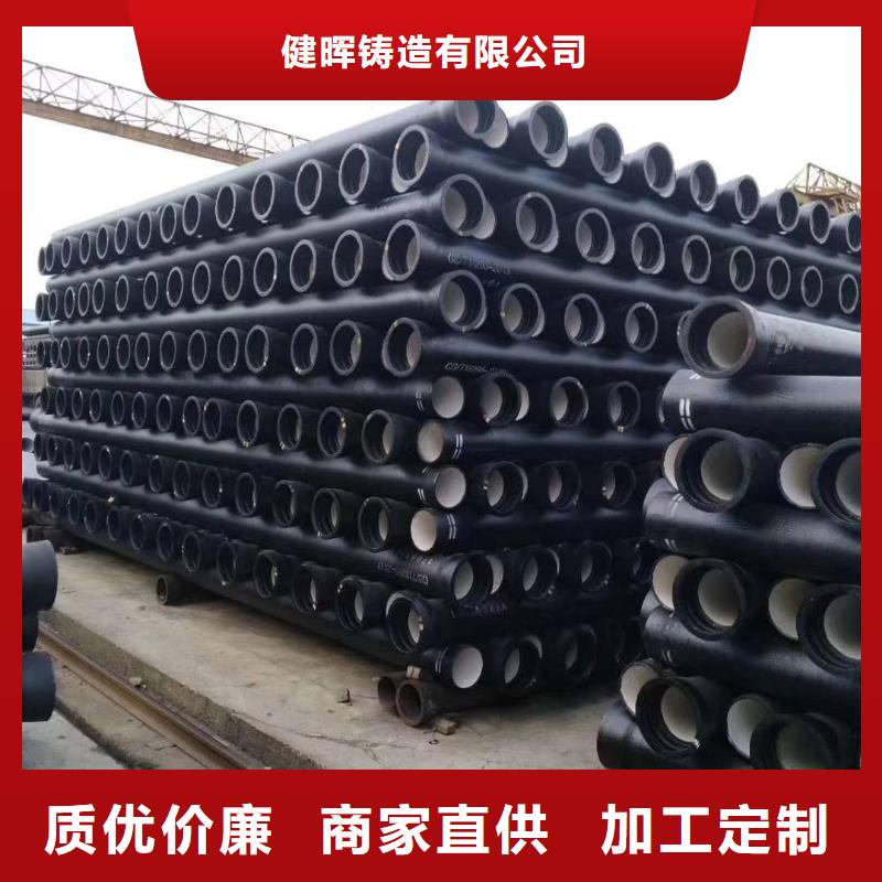 球墨鑄鐵管球墨鑄鐵井蓋工期短發(fā)貨快