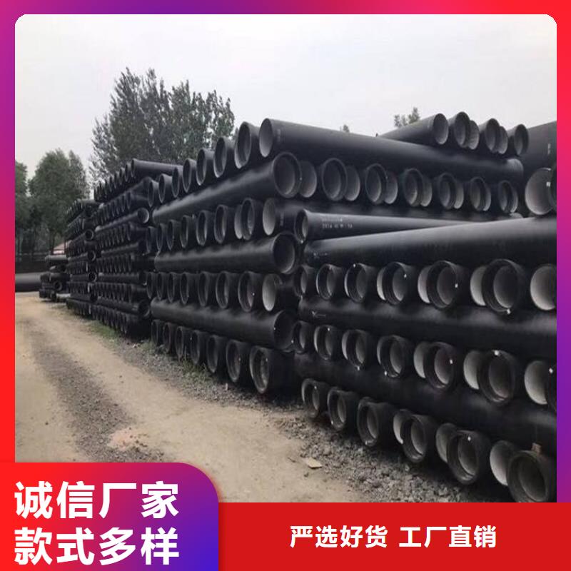 球墨鑄鐵管球墨鑄鐵井蓋品質(zhì)好才是硬道理