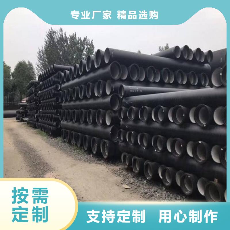球墨鑄鐵管球墨鑄鐵井蓋工期短發(fā)貨快