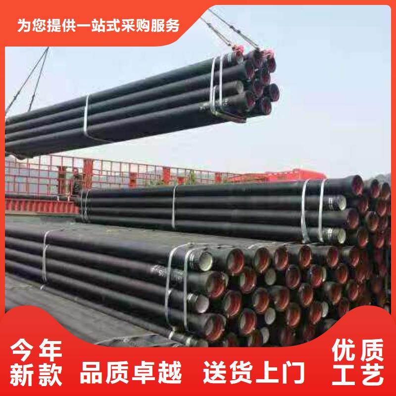 球墨鑄鐵管,球墨鑄鐵井蓋專注質(zhì)量