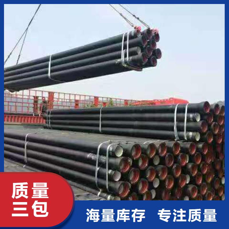 球墨鑄鐵管球墨鑄鐵井蓋品質(zhì)好才是硬道理