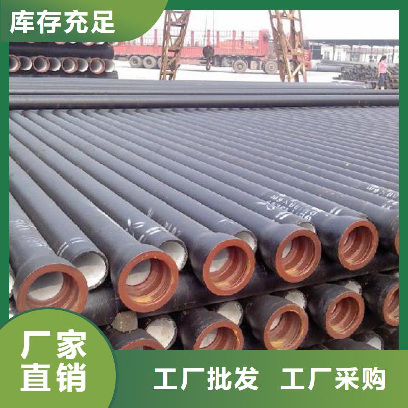 球墨鑄鐵管球墨鑄鐵井蓋品質(zhì)好才是硬道理