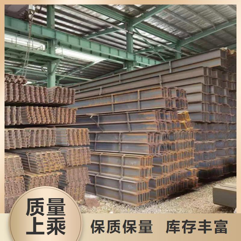 低合金角钢专业品质