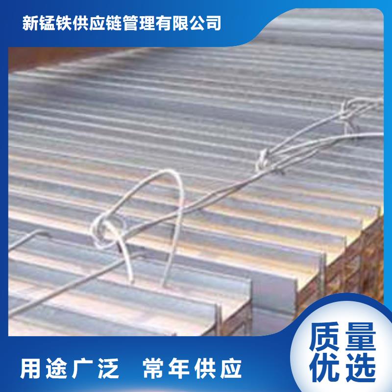 乐东县Q355B低合金工字钢选对厂家很重要