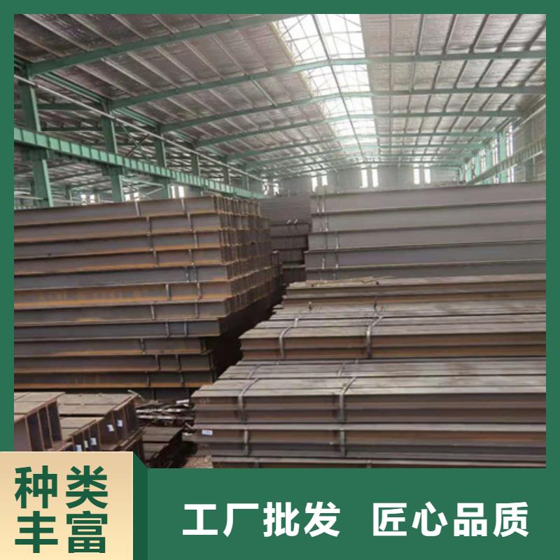 Q355B工字鋼Q355B槽鋼現貨銷售