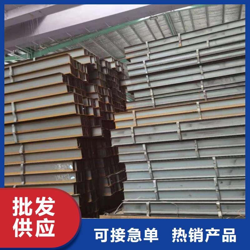Q355B工字鋼,Q345B角鋼自有廠家