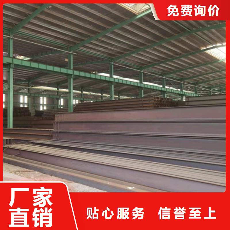 Q355B工字鋼國標工字鋼安裝簡單