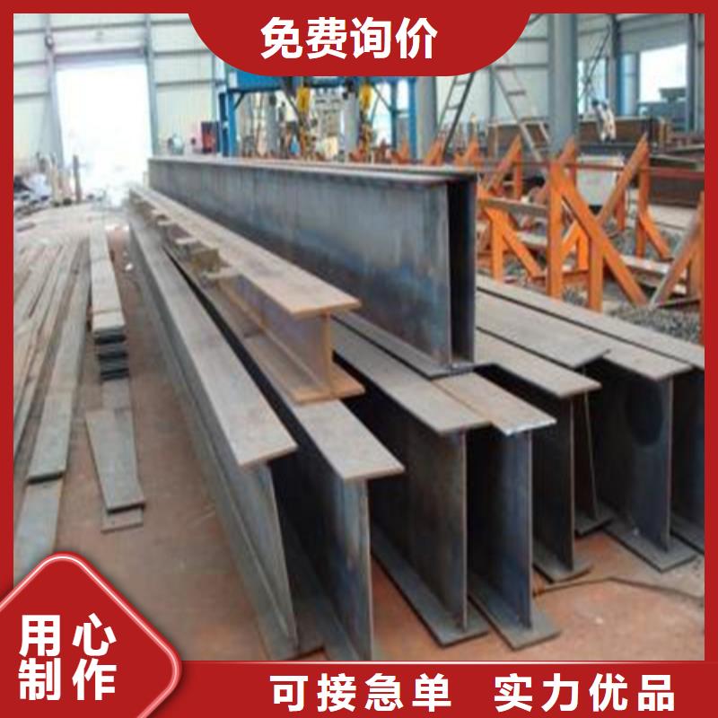 H型鋼角鋼廠(chǎng)家本地配送