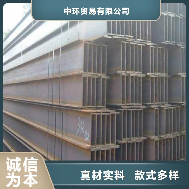 H型鋼316L工角槽一件也發(fā)貨