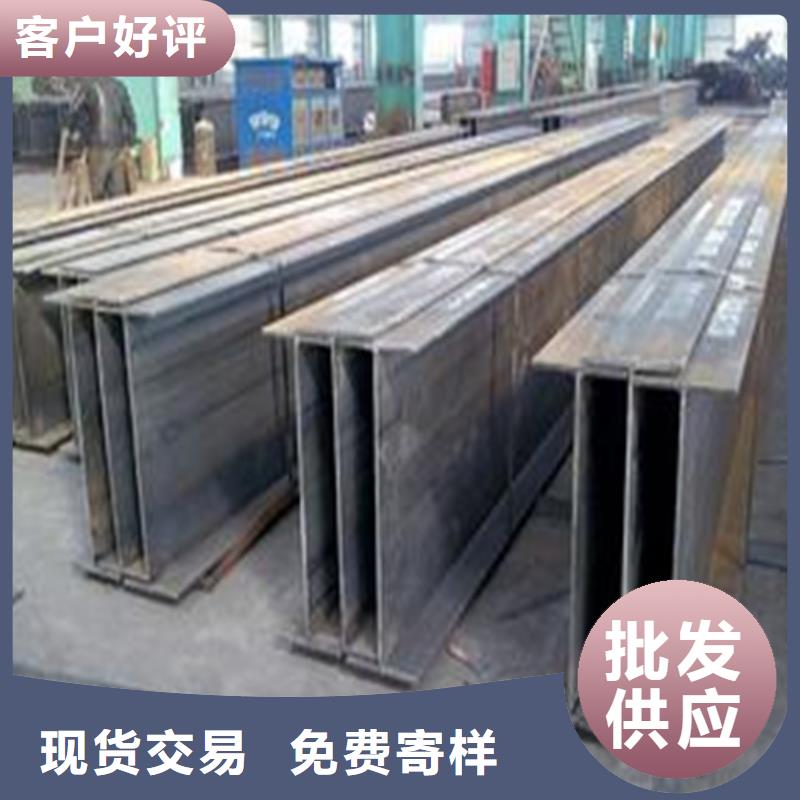 H型鋼316L工角槽一件也發(fā)貨
