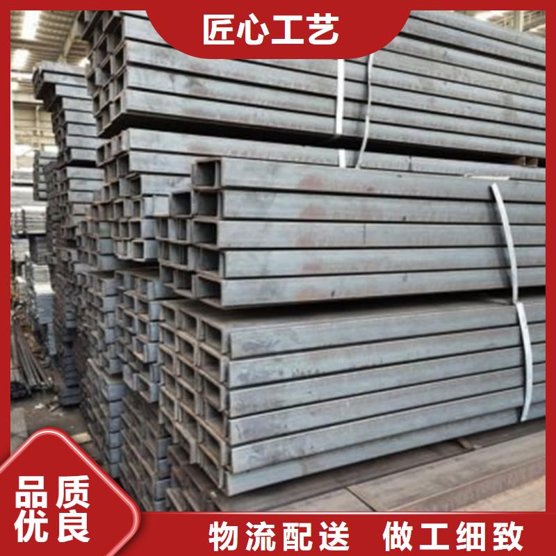 【槽鋼熱軋H型鋼廠家規格全】