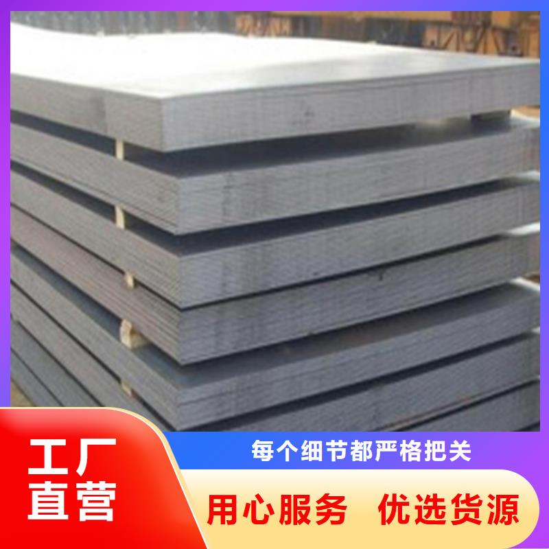鋼板H型鋼廠(chǎng)家助您降低采購(gòu)成本