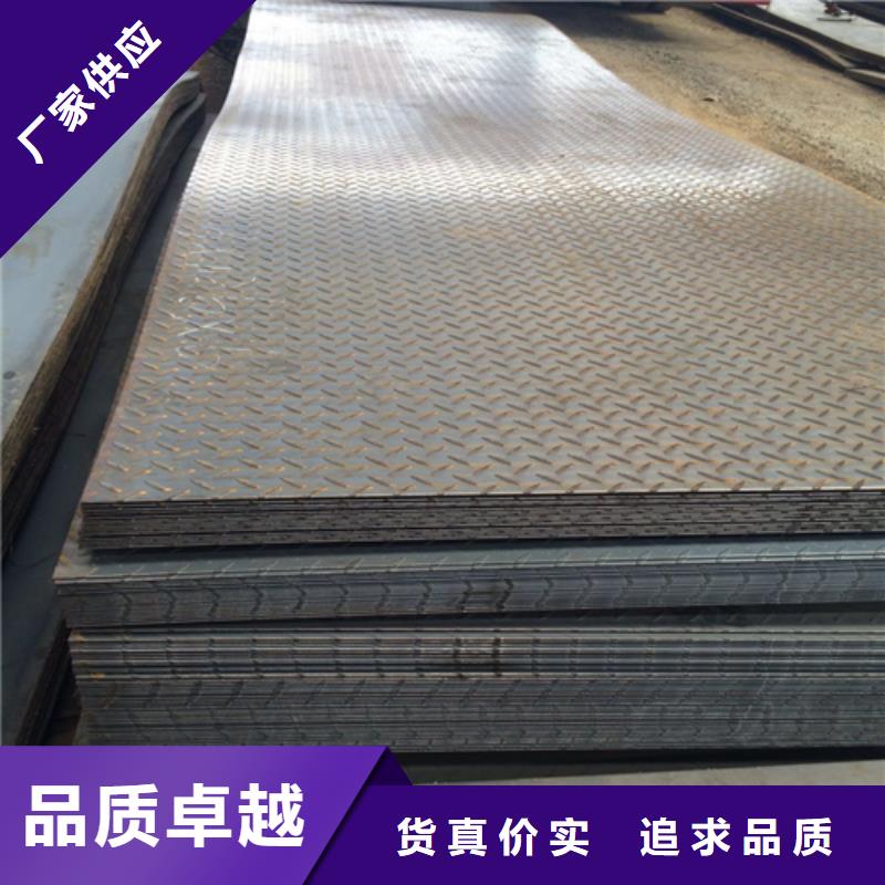 鋼板H型鋼閃電發貨