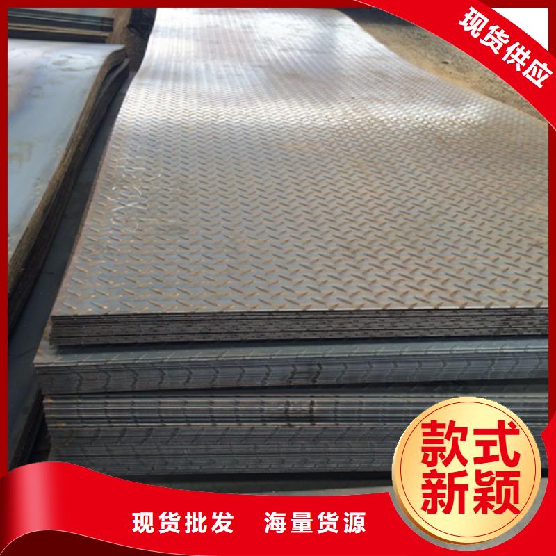 鋼板H型鋼閃電發貨