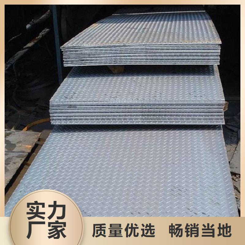 鋼板316L工角槽老品牌廠家