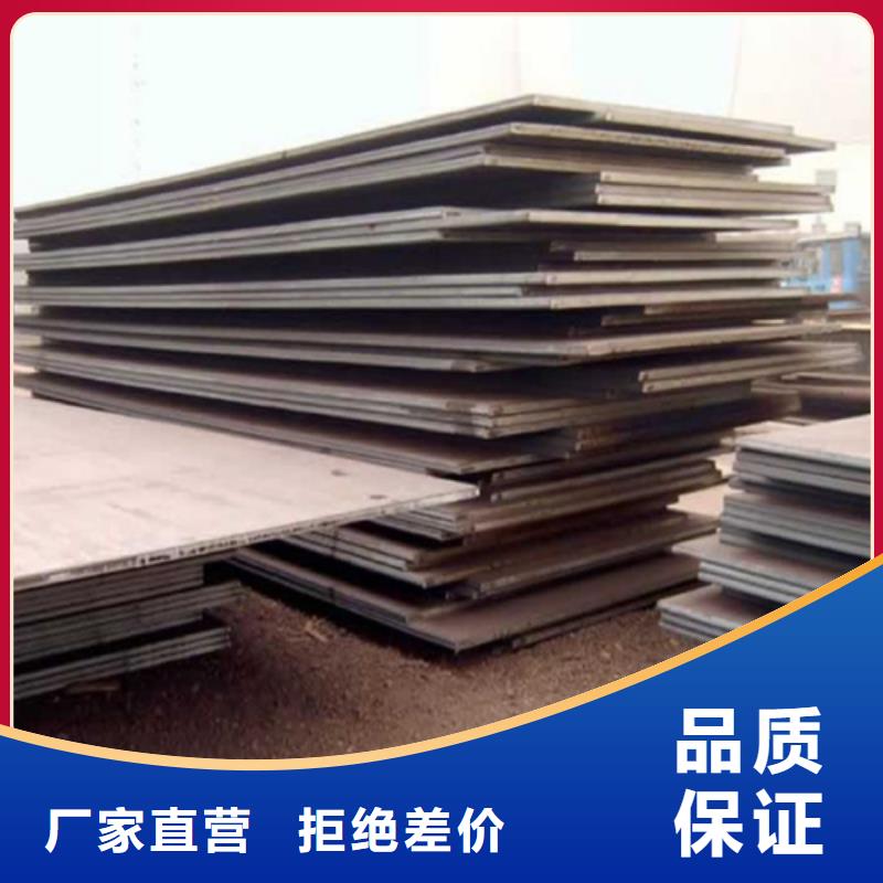 鋼板316L工角槽老品牌廠家