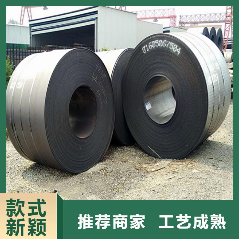 鋼板錳槽鋼每個細節都嚴格把關