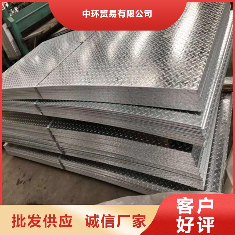 鋼板_Q345B工字鋼注重細(xì)節(jié)
