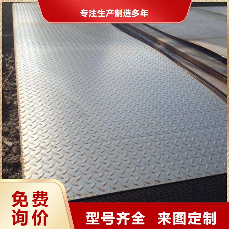 【鋼板】Q345BH型鋼歡迎來電詢價