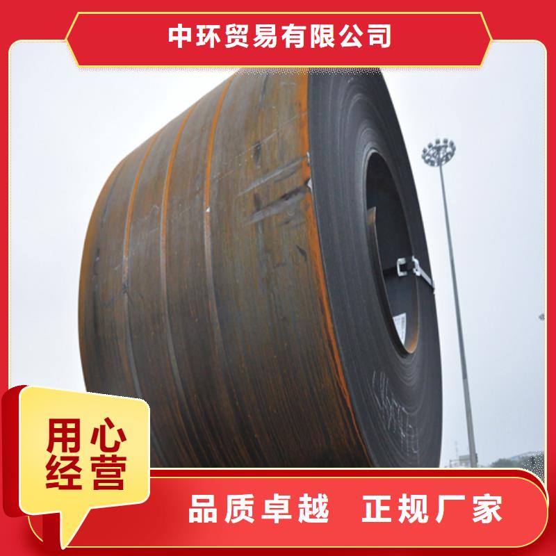 【鋼板Q345B低合金鋼板工廠自營】