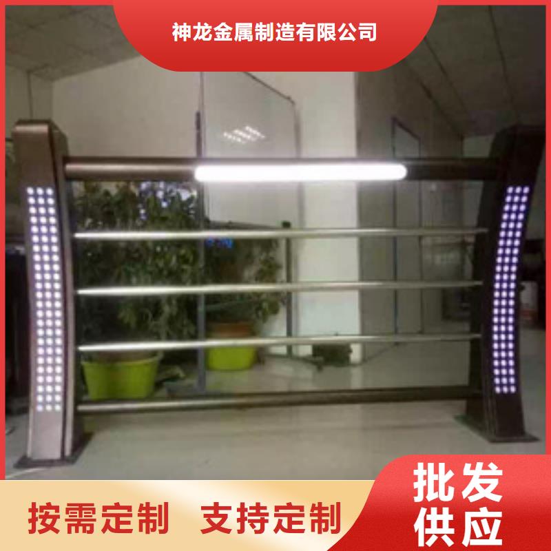 橋梁護欄公路護欄品質過硬