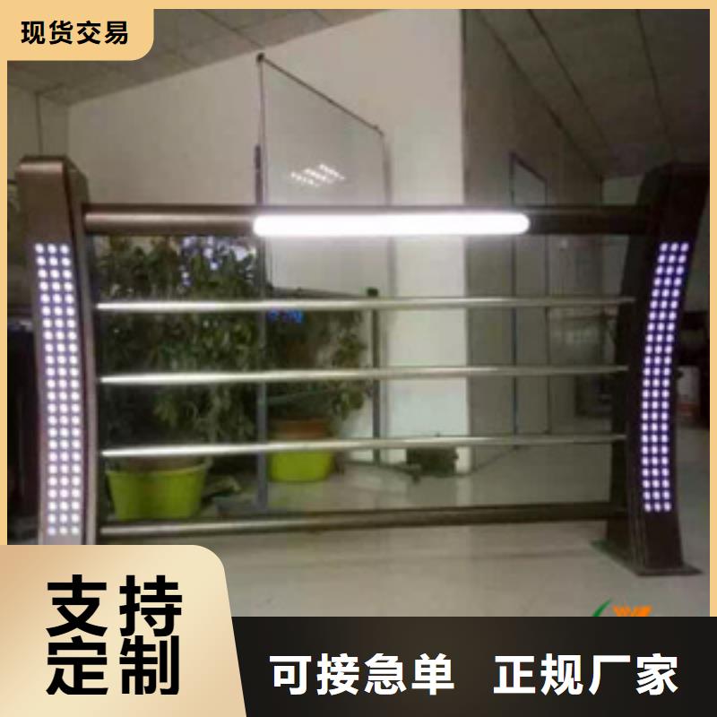 橋梁護(hù)欄防撞護(hù)欄用心細(xì)節(jié)