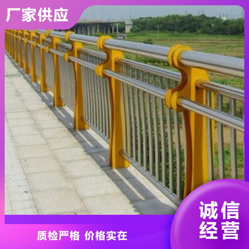 桥梁护栏公路护栏支持定制