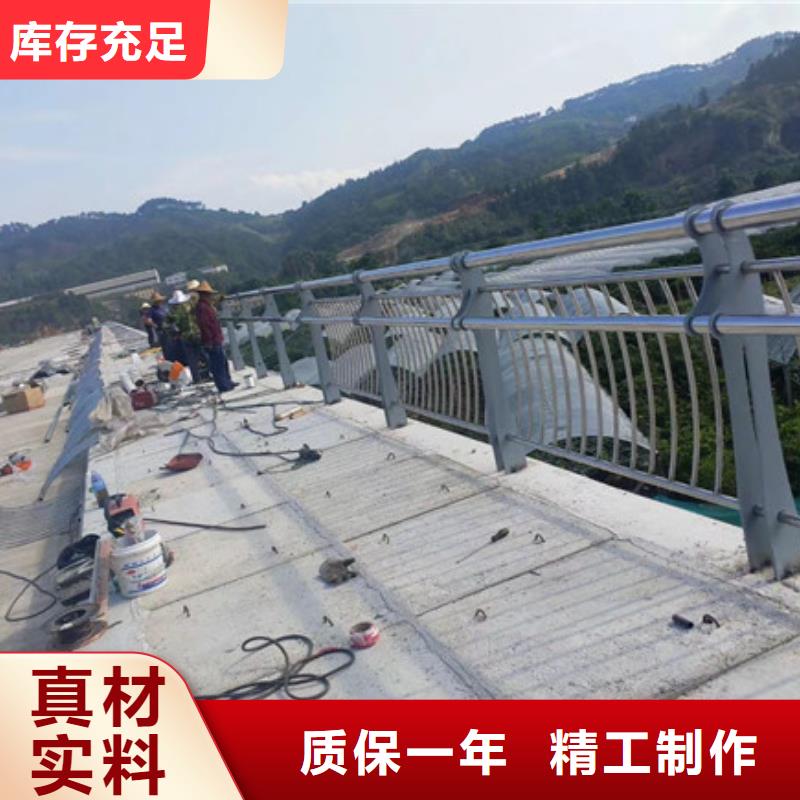 橋梁護(hù)欄防撞護(hù)欄用心細(xì)節(jié)