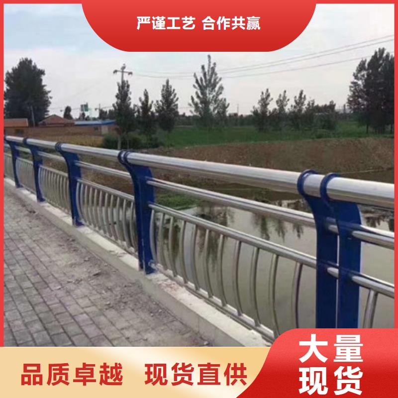 【橋梁護欄市政護欄細節決定品質】
