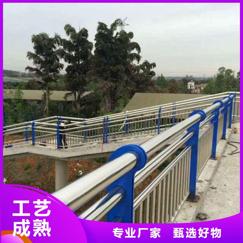 橋梁護(hù)欄防撞護(hù)欄用心細(xì)節(jié)