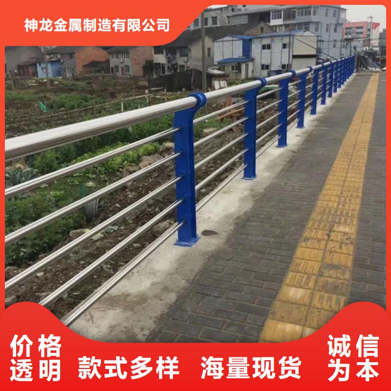 橋梁護欄_不銹鋼復合管護欄敢與同行比質量