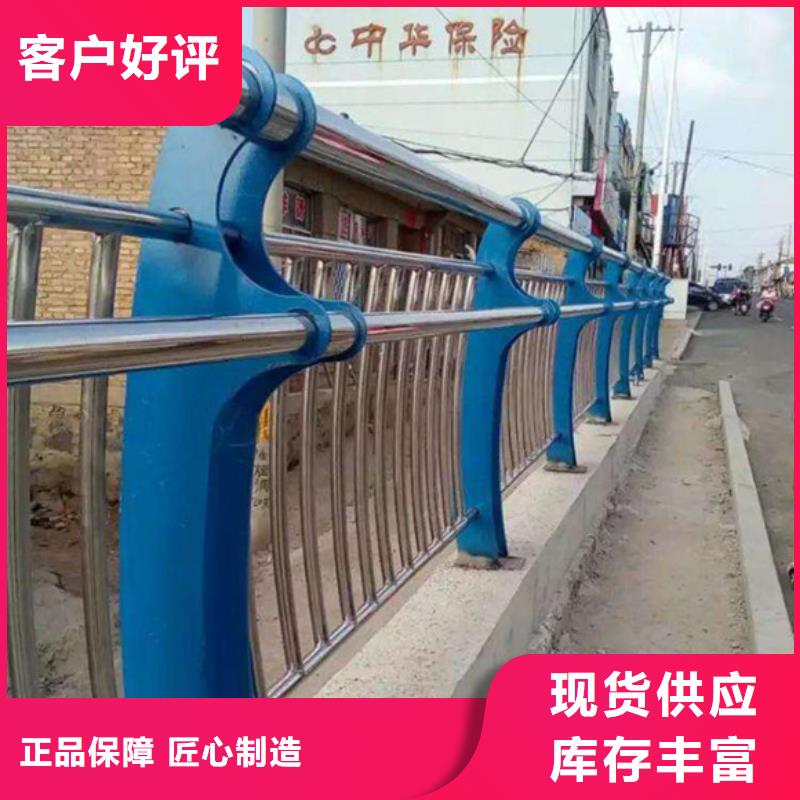 橋梁護欄-【景觀護欄】擁有核心技術優勢