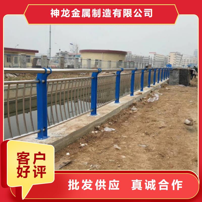 橋梁護(hù)欄人行道防撞護(hù)欄專業(yè)生產(chǎn)品質(zhì)保證