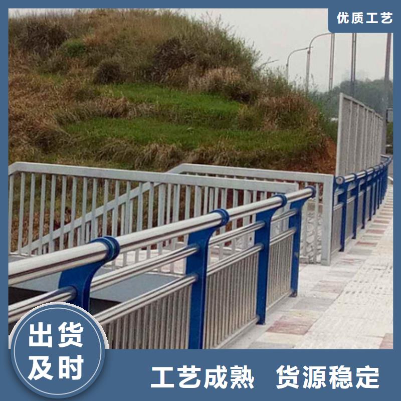 桥梁护栏【市政道路防护栏】优良材质