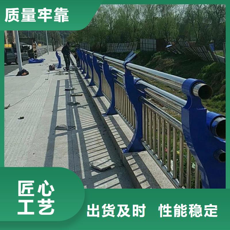 桥梁护栏市政道路防护栏多种工艺