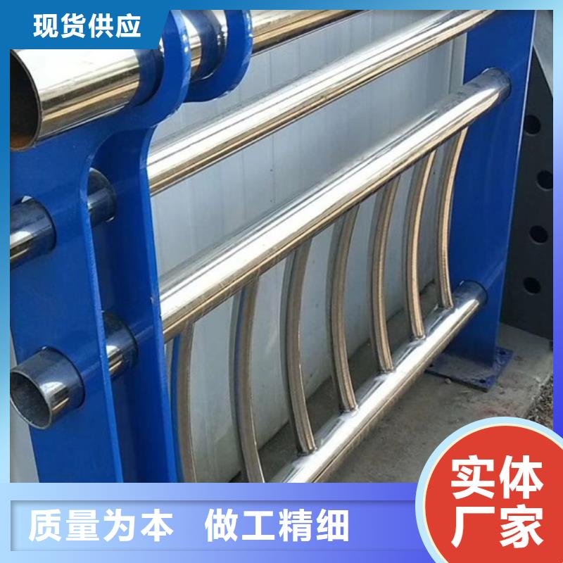 【橋梁護(hù)欄】道路護(hù)欄追求品質(zhì)
