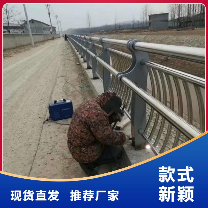 桥梁护栏道路防撞护栏产地源头好货