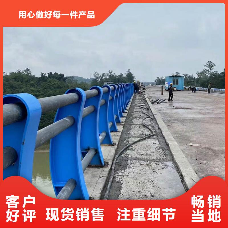 定制桥梁复合管护栏的经销商_神龙金属制造有限公司