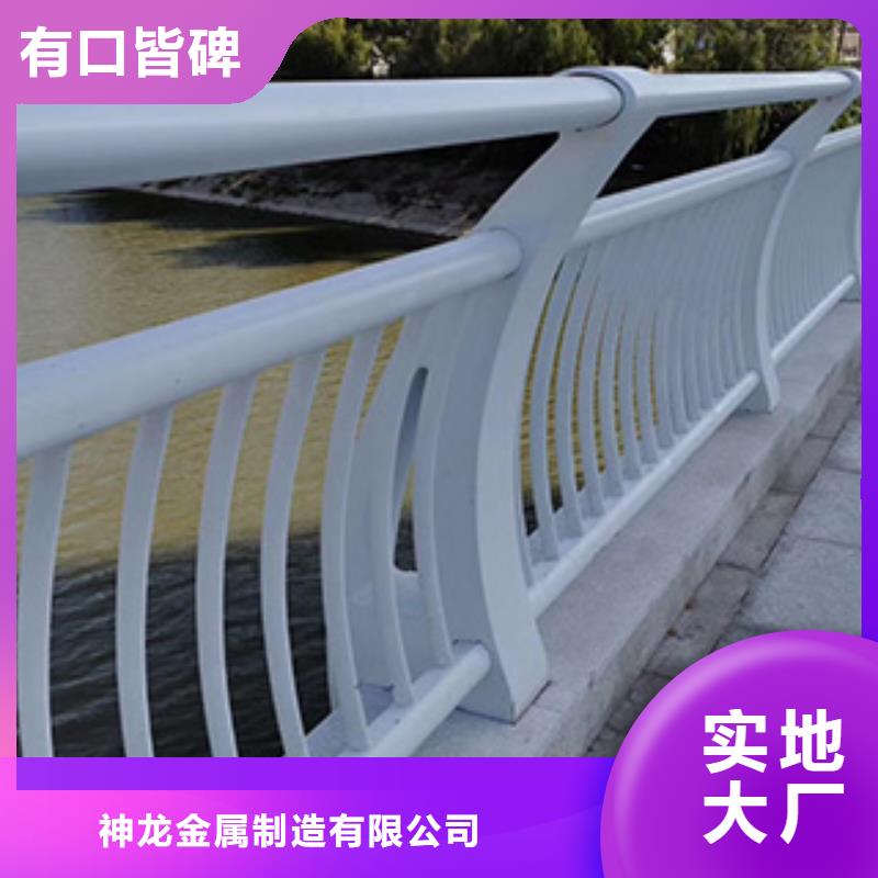 新产品：万宁市桥梁复合管护栏采购