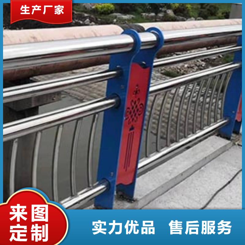 [神龙]乐东县桥梁防撞护栏生产厂家质量过硬
