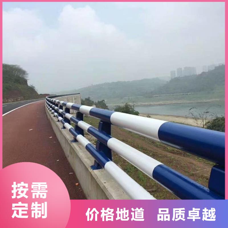 防撞护栏,【道路护栏】工期短发货快