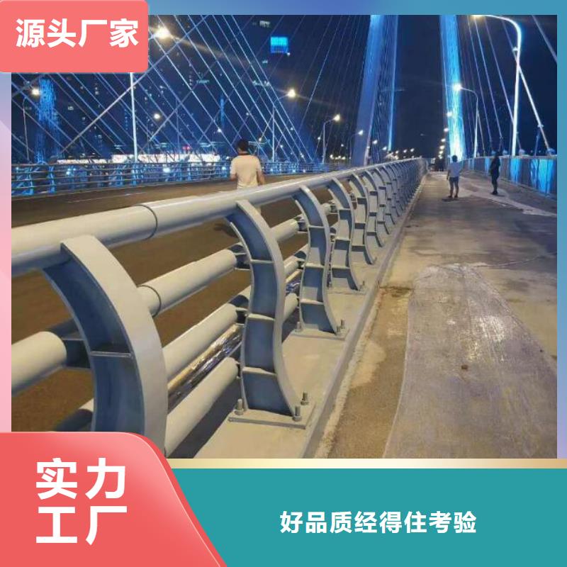 防撞护栏-公路护栏品质优选