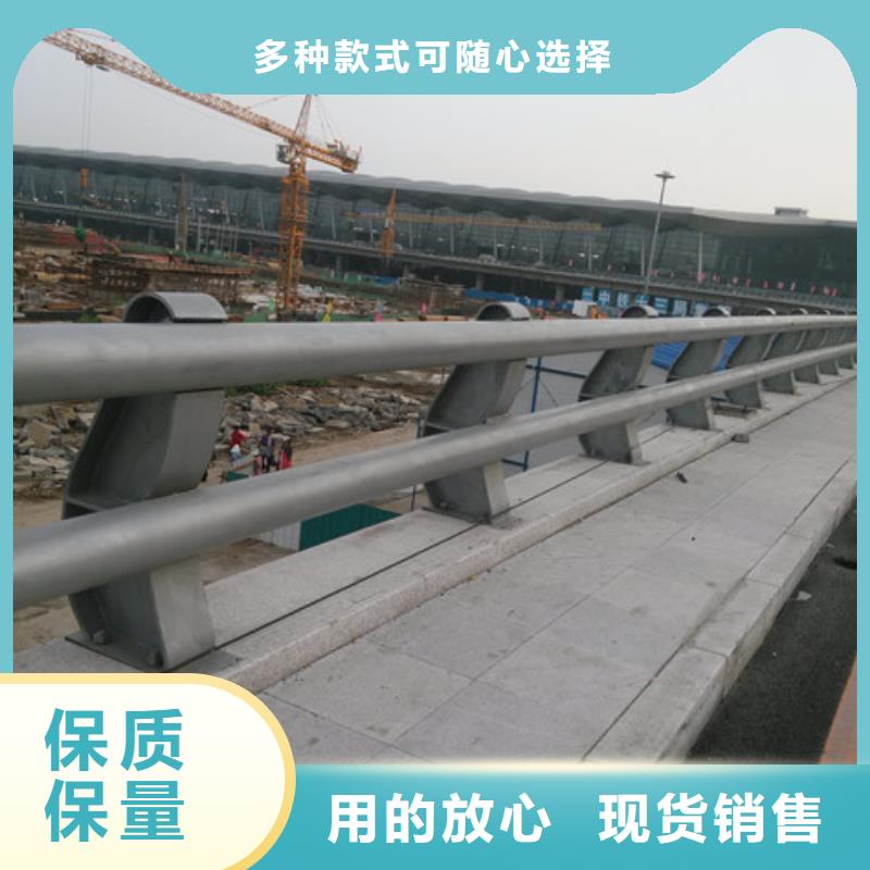 防撞护栏公路护栏生产加工