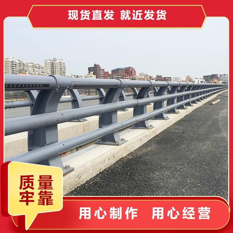 防撞護欄_交通防撞圍欄實力派廠家