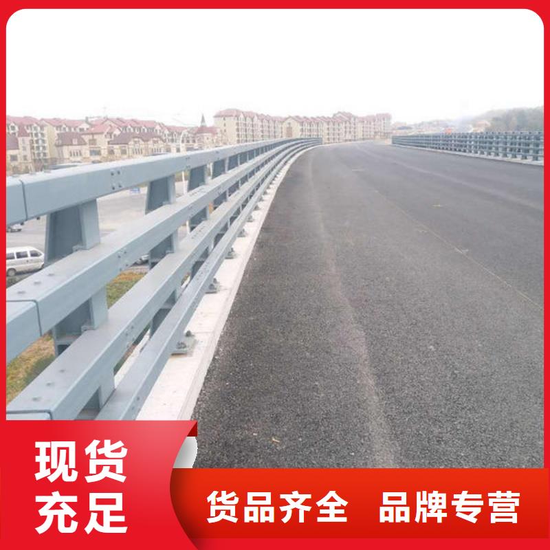 防撞護欄【交通護欄】售后無憂