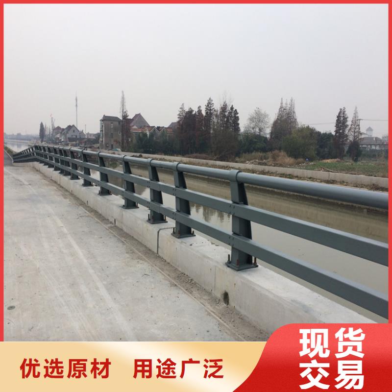 防撞护栏公路护栏生产加工